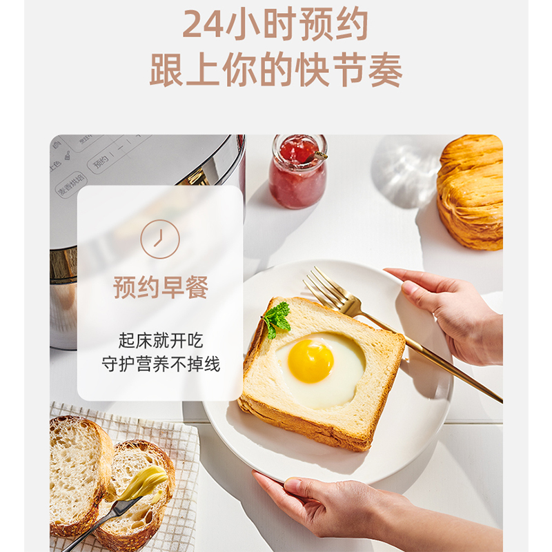 苏泊尔 (SUPOR) 电饭煲家用智能蓝钻球釜4L大容量触控大屏多功能饭锅七段聪明火24H预约