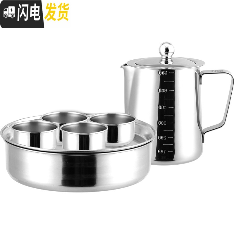 三维工匠304不锈钢飘逸杯过滤可拆洗泡茶壶冲茶器旅行功夫茶具花茶壶套装 300长嘴茶壶
