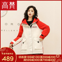 高梵羽绒服女短款2019新款时尚小个子百搭显瘦白鸭绒冬季加厚外套
