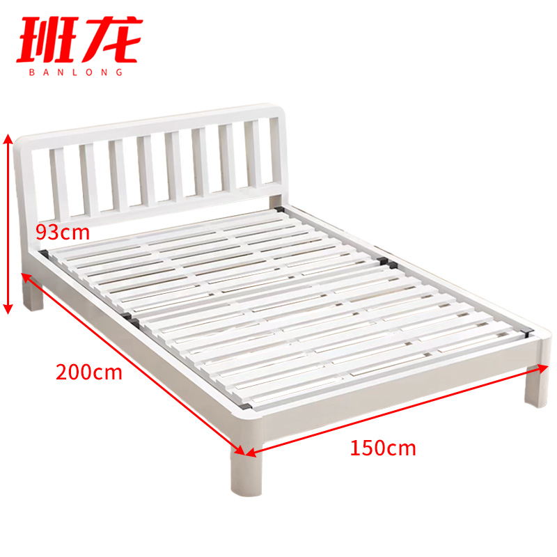 班龙床150*200cm白色张高清大图