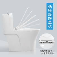 普通抽水马桶坐便器家用卫生间坐厕超漩虹吸式节水防臭座便器闪电客坐便器 [顶配G]金刚微晶釉面-脲醛盖板 350mm