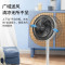 美的(Midea) 电风扇落地扇台地两用七叶柔风家用电扇FSA30VAC