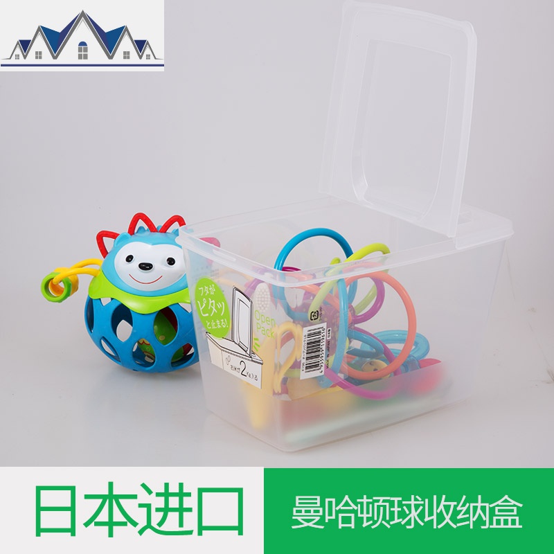 牙胶玩具防尘盒子曼哈顿球咬咬胶安抚奶嘴收纳盒通用便携式可消毒 三维工匠高清大图