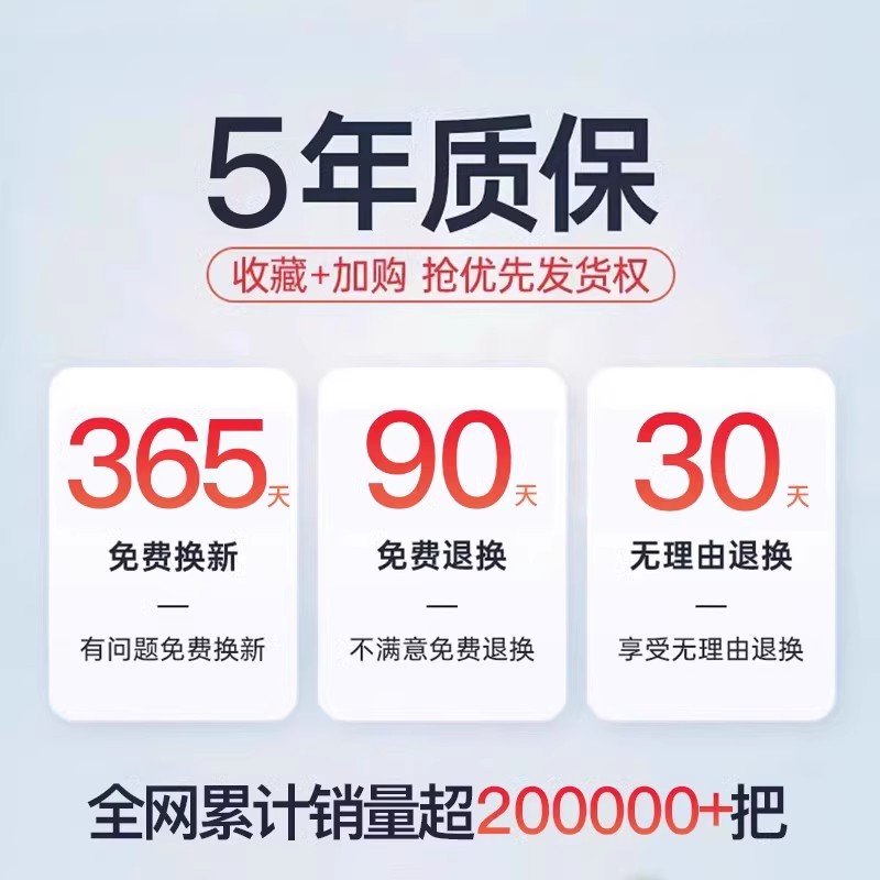 环扣全自动反向雨伞防晒两用挂钩折叠大号加固加厚暴雨晴雨专用伞 118骨黑