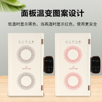 苏宁极物折叠暖菜板贝拉第热菜板多功能家用方形餐桌饭菜保温板加热暖菜板垫 可折叠 饭菜保温板