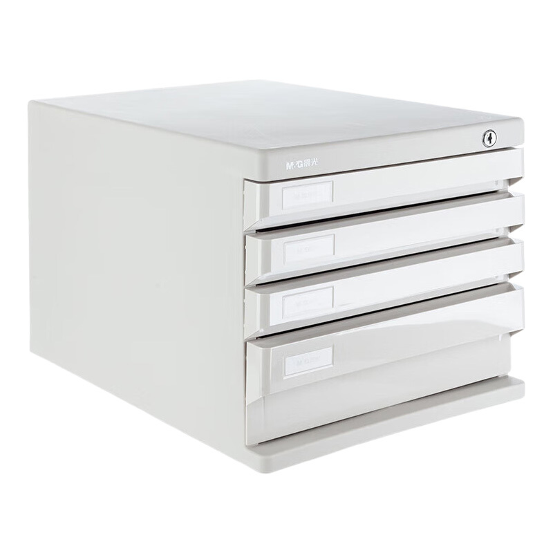 晨光文件柜放文件轻松立式档案格取四层带锁款灰色ADM95297K