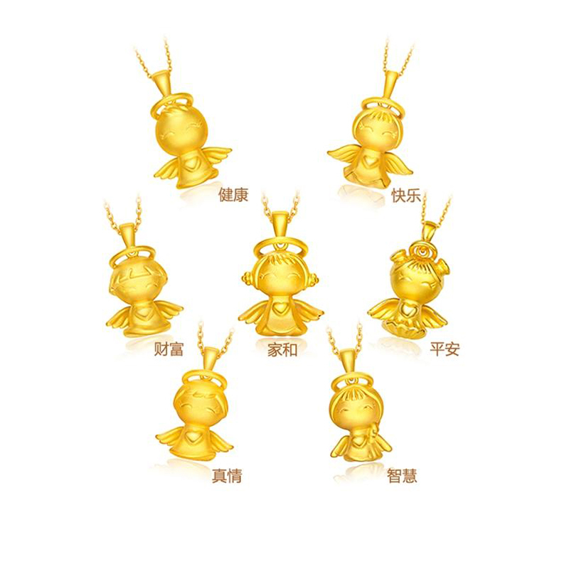 周大福(CHOW TAI FOOK)福星宝宝系列 3D硬金 足金黄金吊坠 健康宝宝 R7616 2780