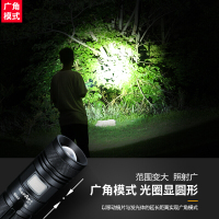 神火(Supfire) A2 变焦强光手电筒迷你远射直充电式P50大功率LED伸缩调焦巡逻灯探照灯带腰夹户外骑行家用灯