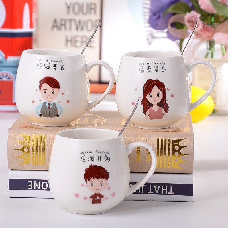 爱q杯亲子杯一家三口四口陶瓷杯马克杯家用带勺杯子亲子喝水杯图片 高清实拍大图 苏宁易购