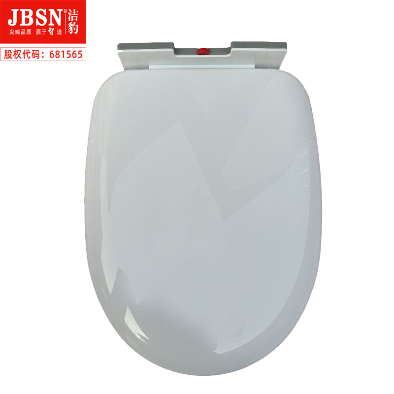 洁豹水暖坐便器盖板马桶盖 短款通用款JB801（单位：套）高清大图