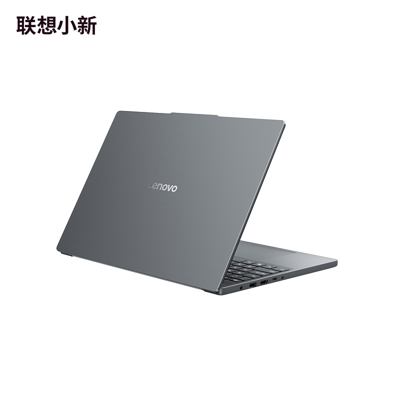 联想小新15 2025款15.1英寸轻薄笔记本电脑(AMD锐龙标压R7-8745HS 16G 512G 2.5K OLED 165Hz )高清大图