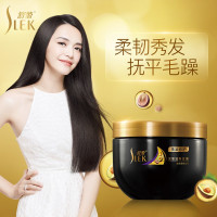 舒蕾 奢养精油修护深层滋养发膜300ml