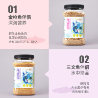 朗诺Ranova-猫用大罐系列冻干鸡心肉碎-330g-1罐