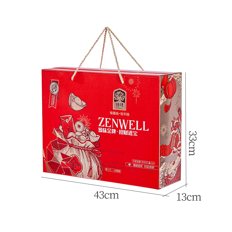 臻味金牌·2000g招财进宝坚果春节节日礼盒5种坚果5种果干大克重礼盒内里更丰富高清大图