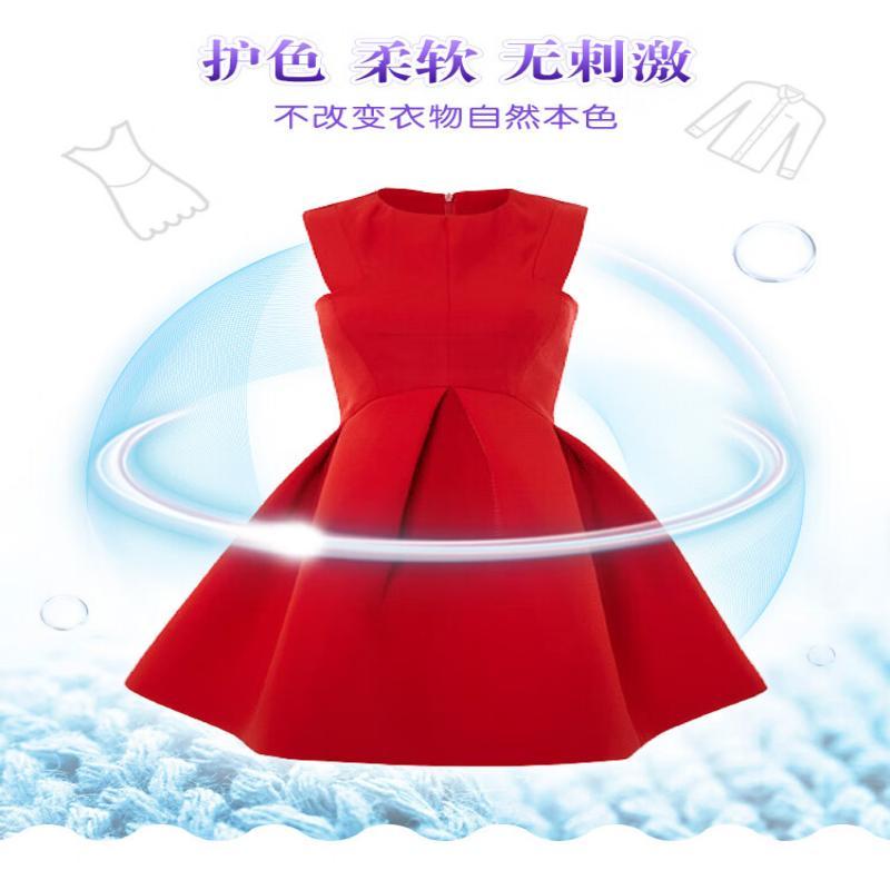 超能 6块装 APG香水舒缓薰衣草透明皂160g/块(2块/组*3组)高清大图