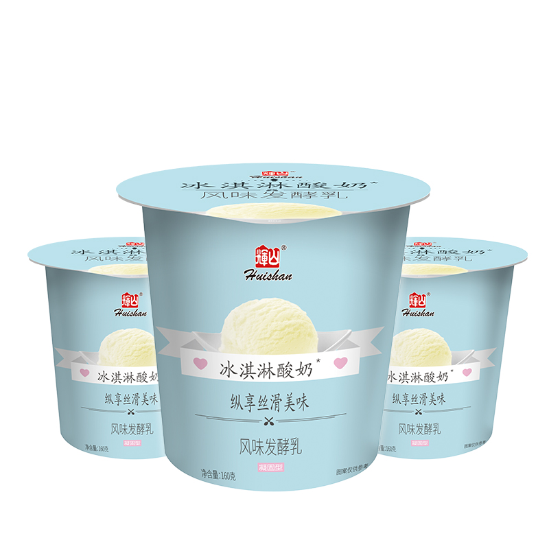 越秀辉山辉山老口味冰淇淋酸奶160g10杯双重吃法自营牧场参数