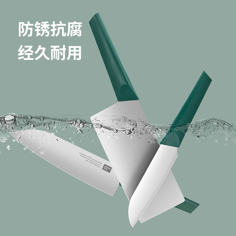 炊大皇刀具套装厨房家用锋利不锈钢切菜切肉切片水果刀全套菜刀 轻锋 五件套（祖母绿） 60°以上 16cm 130m装高清大图