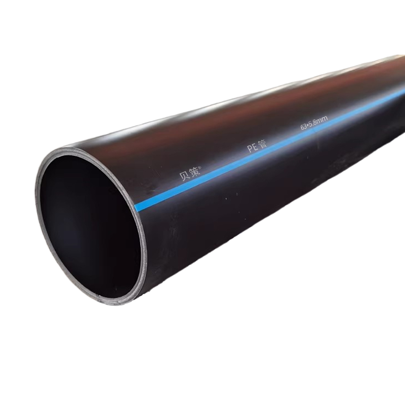 贝策 PE管 63*5.8mm 米高清大图