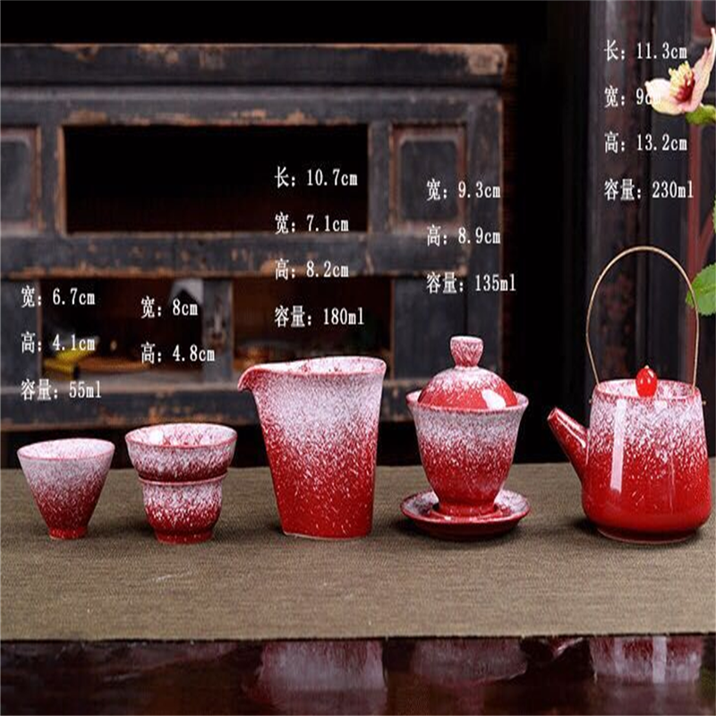 冰点渐变旅行茶具(8头茶具+茶叶罐+密胺盘+茶夹+茶巾)(单位:套)