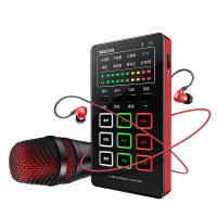得胜 MX1 Mini Set 便携式直播声卡