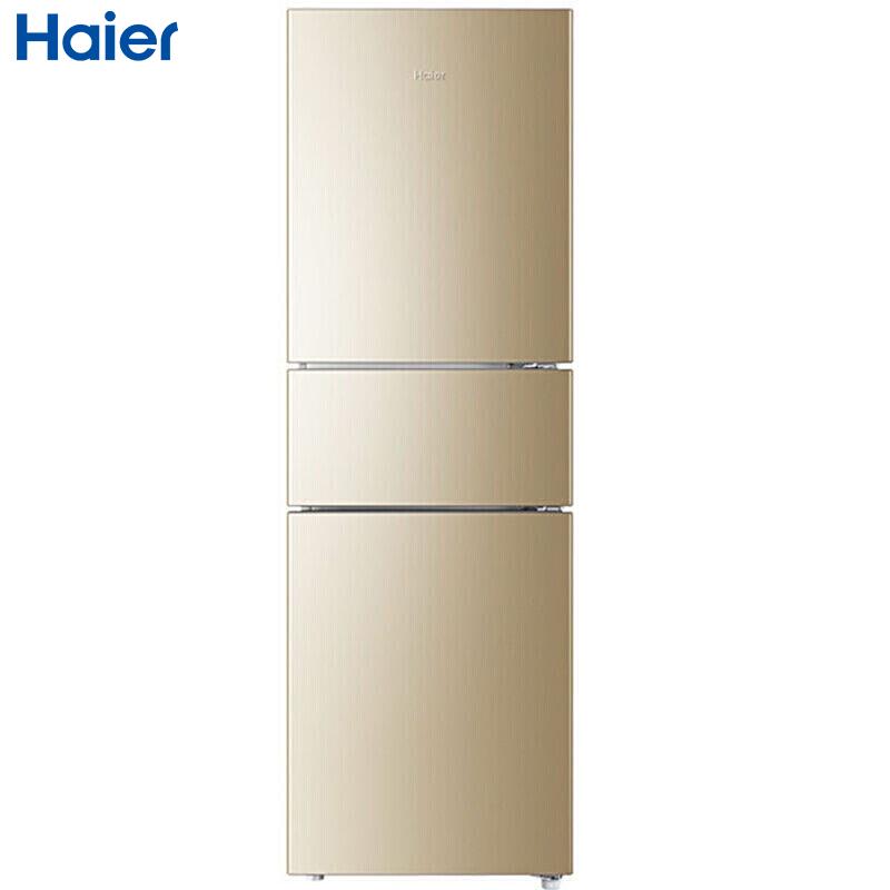 海尔(Haier)BCD-216WMPT冰箱三门216升小型风冷无霜家用电冰箱 节能软冷冻 HB