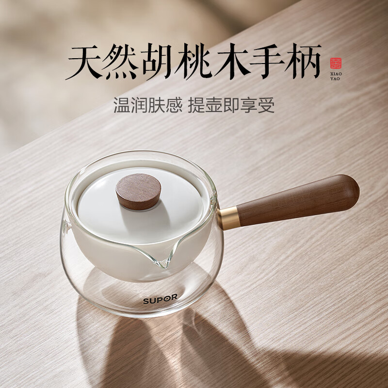 苏泊尔泡茶壶720ml耐高温润玉白KCG72CC10高清大图