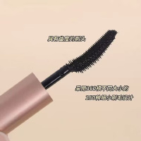 [香港直邮][三件装]兰蔻idole是我睫毛膏2.5ml立体卷翘睫毛膏小巧