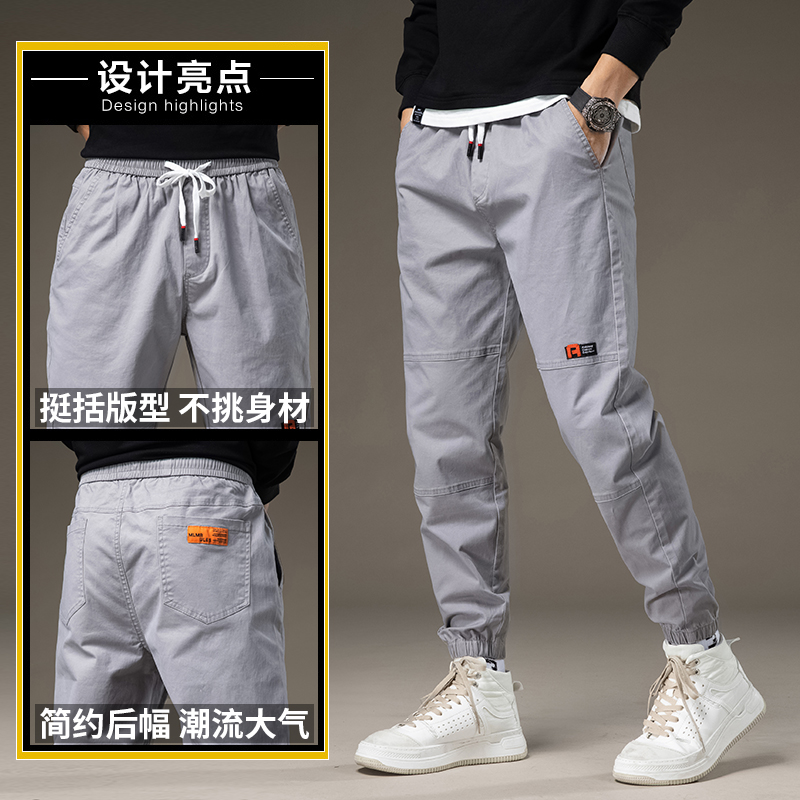 金盾(KIN DON)裤子男韩版潮流黑色男士休闲裤男裤春夏季款长裤哈伦裤男潮流百搭迷彩裤高清大图