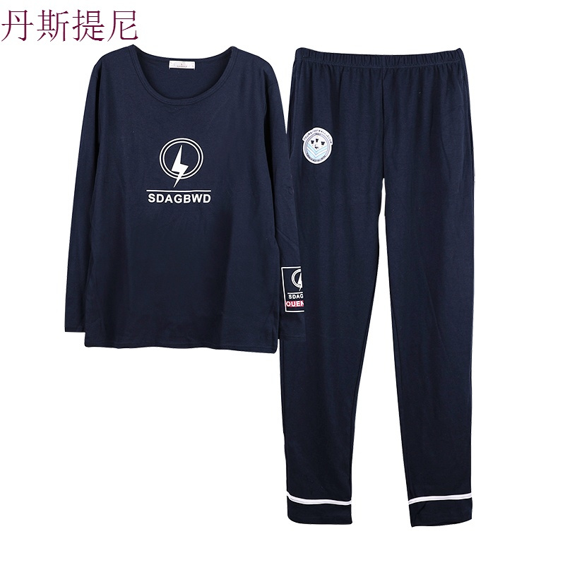睡衣男秋季纯棉长袖运动可外穿家居服男士春秋全棉青年套装加大码