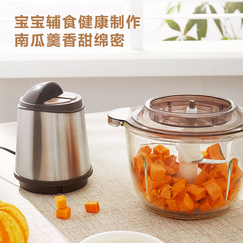 美的(Midea)绞肉机家用碎肉机电动婴儿辅食机料理机绞肉馅机台式搅拌机MJ-LZ35Easy236