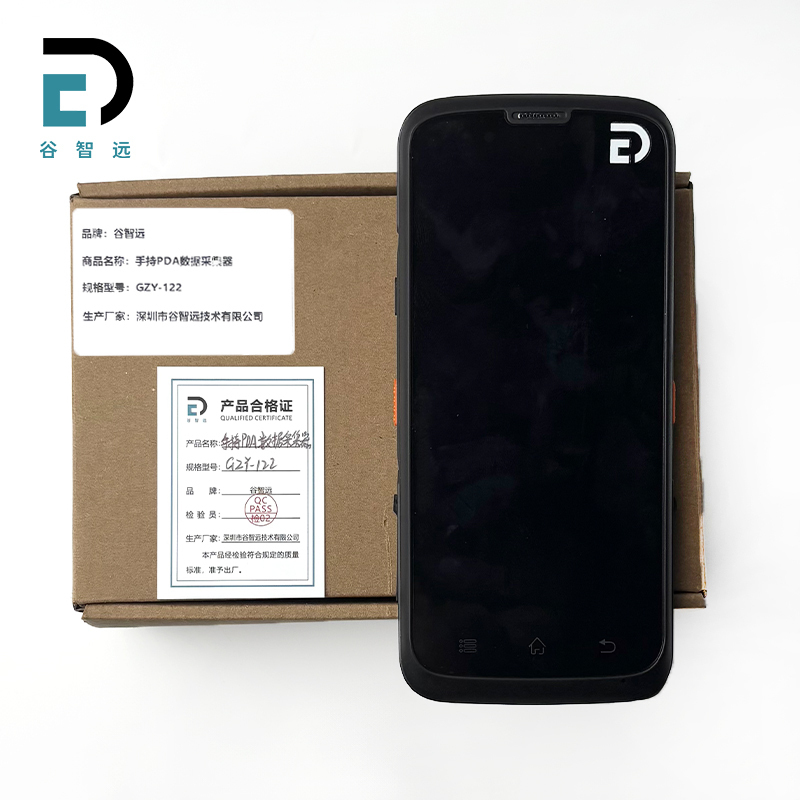 谷智远 手持PDA数据采集器 GZY-122 台高清大图
