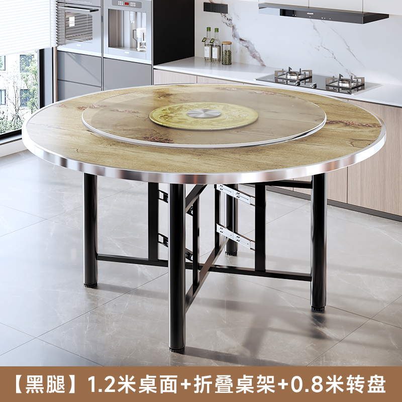 依韵珂带转盘餐桌120*75cm张高清大图