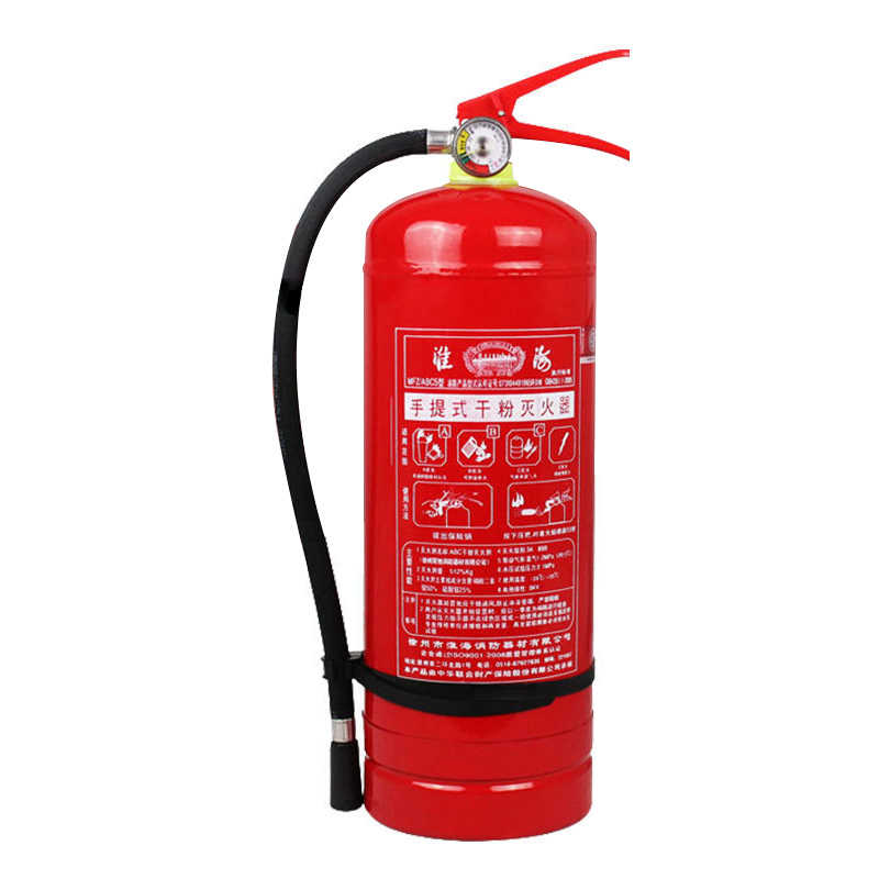 淮海 手提式干粉灭火器5kg MFZ/ABC5(单位:瓶)