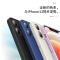 卡绮 苹果13手机壳iPhone13ProMax液态硅胶13Pro新款全包防摔Max软壳十三pro男超薄ip网红mini