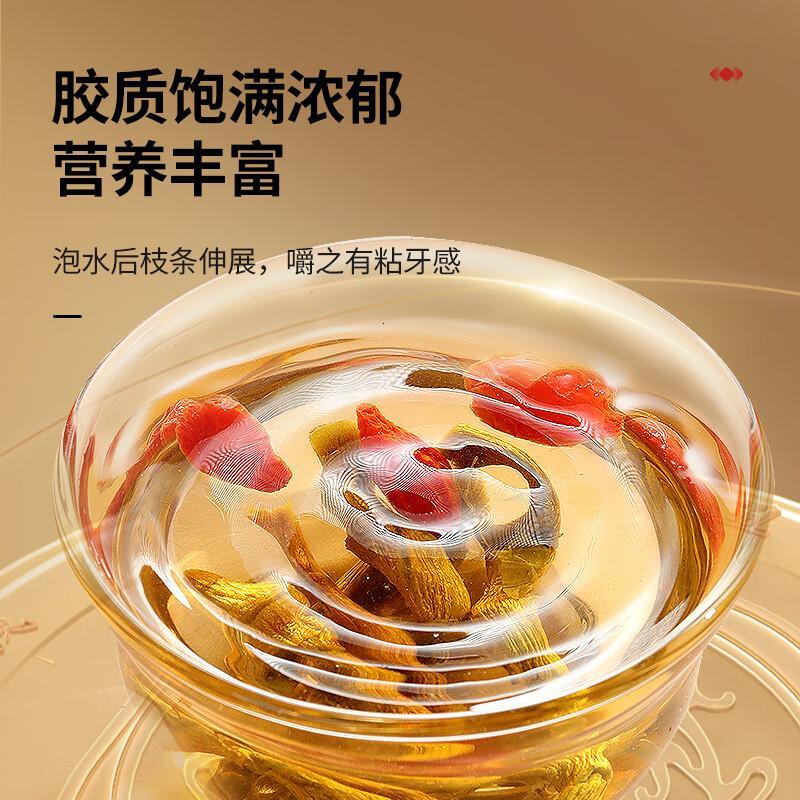 同仁堂品牌 北京同仁堂青源堂铁皮石斛精选浙江乐清小粒石斛送礼送长辈 1盒 100g [性价比礼盒]铁皮石斛