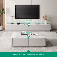 全友家居现代简约茶几电视柜组合客厅3钢化玻璃落地设计家具