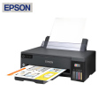 爱普生(EPSON)L11058墨仓式打印机 专用打印彩色图形设计A3+大幅面 非信创