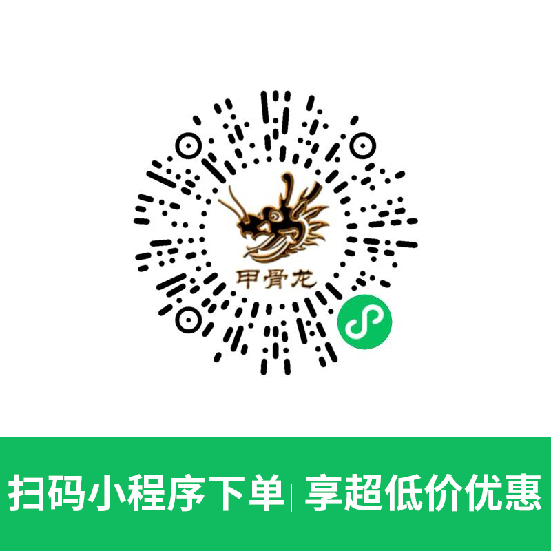 i5 14600KF/RTX5060 8G独显DIY主机台式组装电脑电竞直播游戏主机黑神话悟空主机5060主机高清大图
