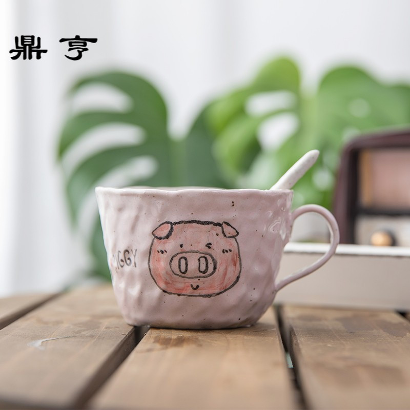 鼎亨手捏日式陶瓷可爱马克杯咖啡杯送勺牛奶杯粉色小猪杯盘勺套装