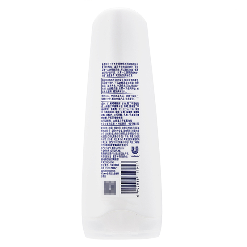 多芬(Dove)护发素 滋养水润润发精华素200ml[联合利华]高清大图