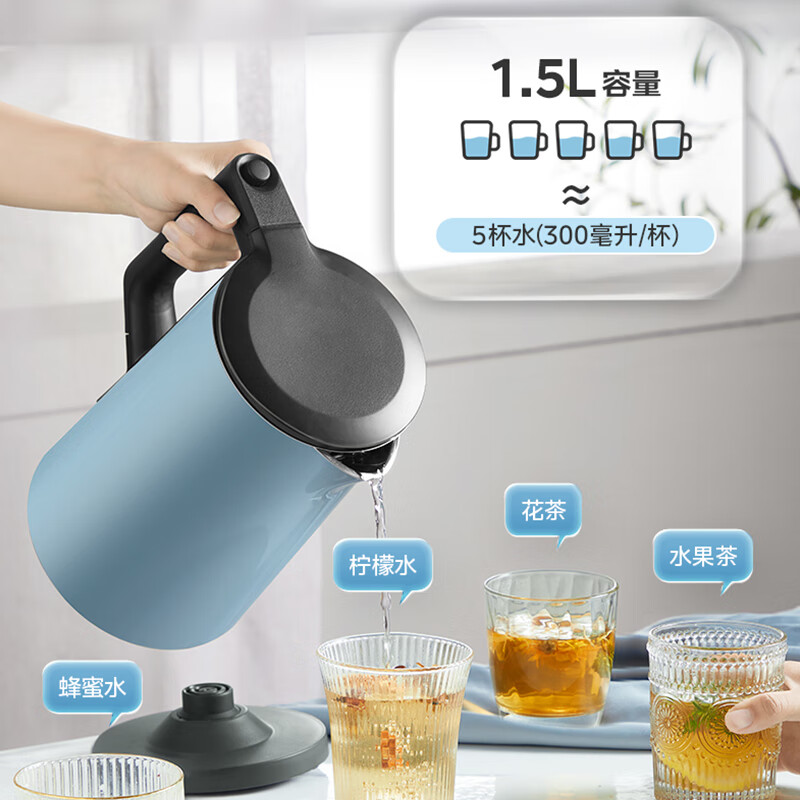 美的电水壶1.5升双层防烫四段定温12小时保温无缝全钢食品级316L不锈钢1500W速沸腾SEK1502高清大图