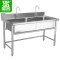 圣托(Shentop)双星水池 不锈钢双槽洗菜盆带水龙头 厨房洗碗池商用 DJB21