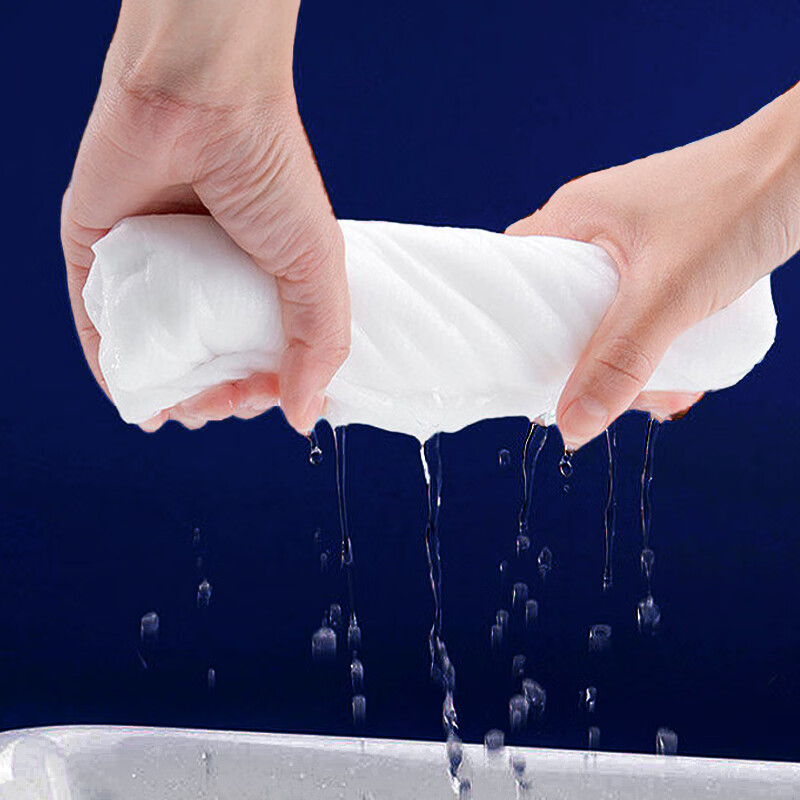 奇强 QQM.JD323-次性压缩毛巾 25cm*50cm* 10粒/包高清大图