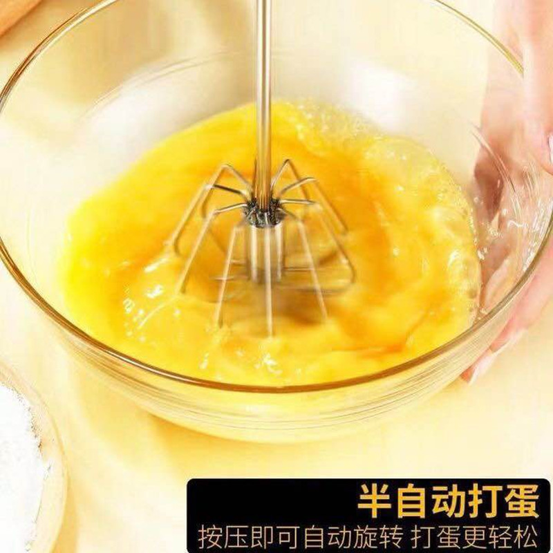 手持式半自动手动打蛋器按压式奶油打发器