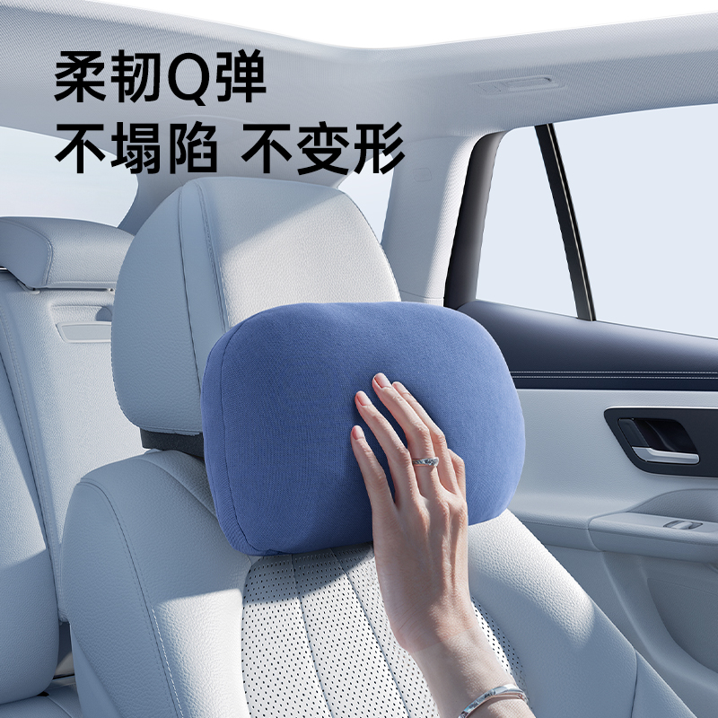 云朵头枕高清大图