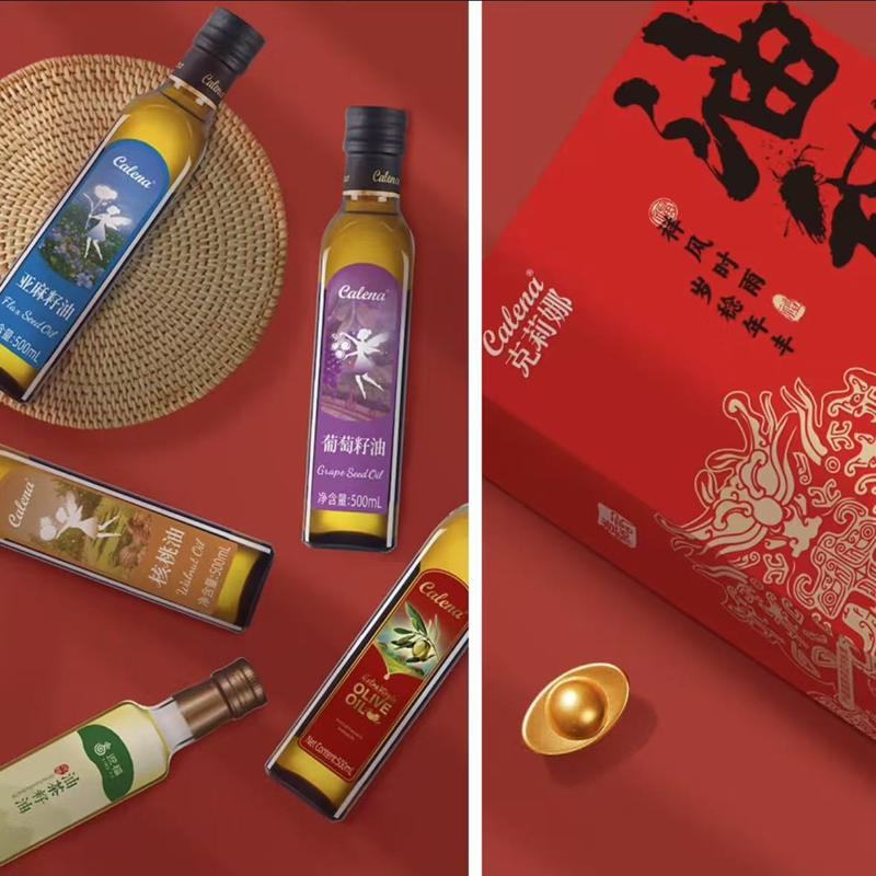 克莉娜亚麻籽油冷榨一级胡麻油食用油组合装礼盒 亚麻籽油+核桃油 500ml*2瓶装