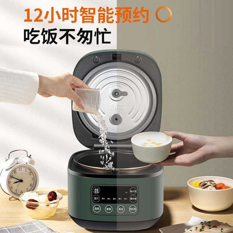 九阳电饭煲3升电饭锅家用多功能迷你小型智能预约厚釜F30FZ-F636 3.0L 电饭煲高清大图