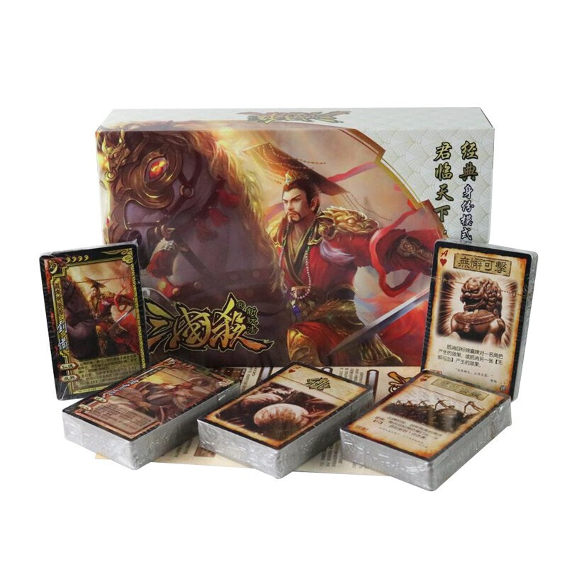 游卡桌游三国杀桌游卡牌王者之巅界限突破sp武将一将成名风火林山扩展