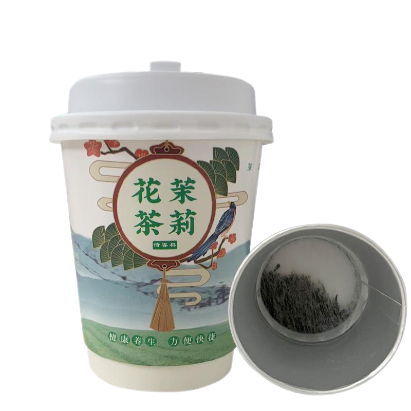 莲裕茉莉花茶隐茶杯2克*8杯16克/罐含盖(可定制)高清大图