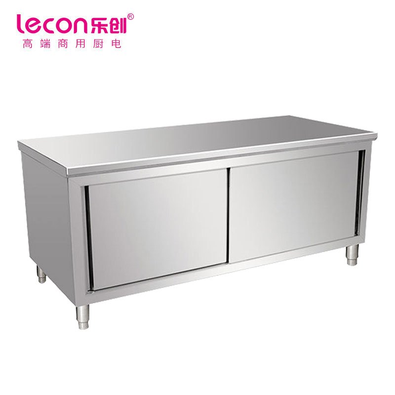 乐创 lecon 商用双拉门工作台 304型1.2*0.8米厨房操作台面不锈钢储物柜 LC-J-BG01